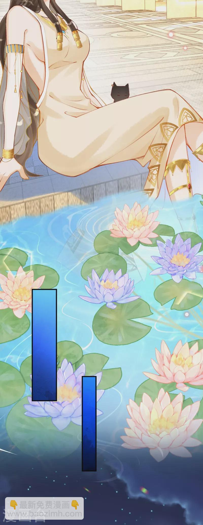 第27话 一切都是命运使然25