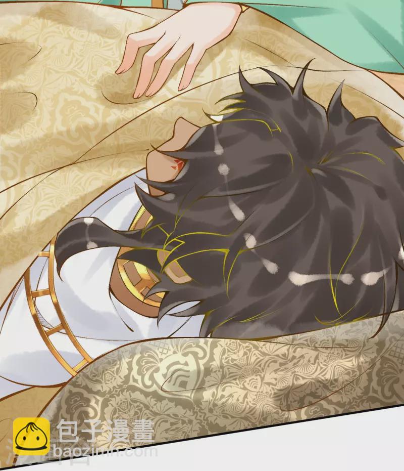第56话 我们不能报仇吗？19