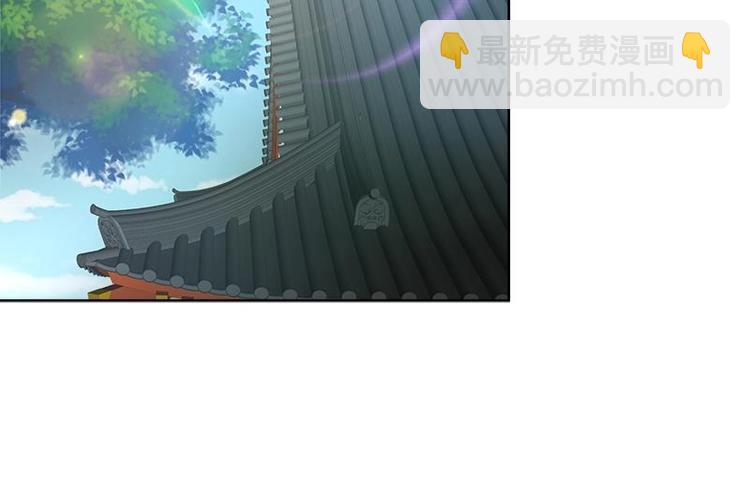 第4话 又变成废材？！20