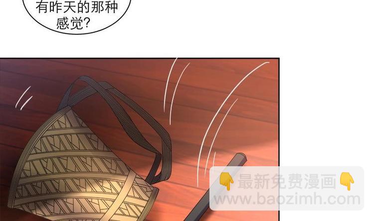 第4话 又变成废材？！34