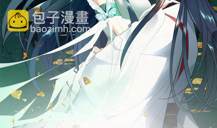 第5话 中毒？1