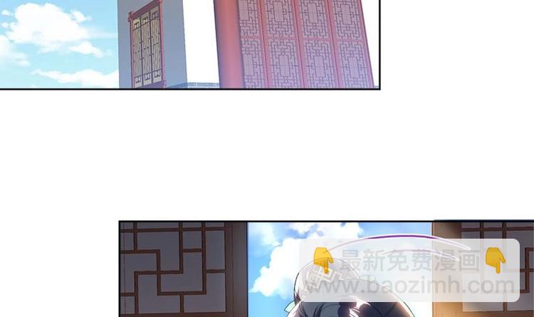 第5话 中毒？17