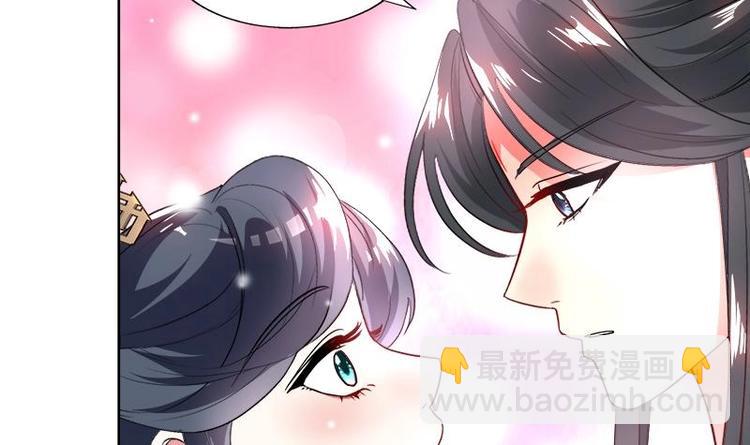 第5话 中毒？32