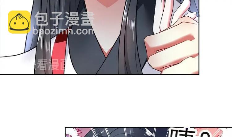 第5话 中毒？37