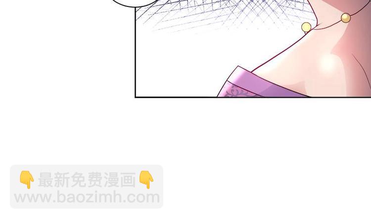 第5话 中毒？6