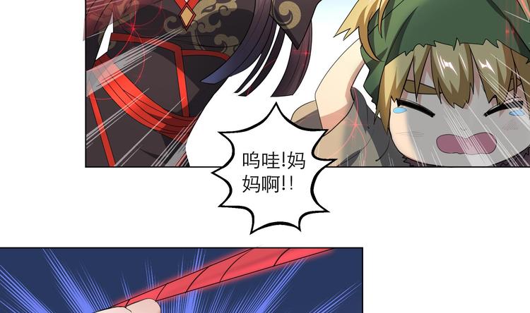 第11话 恼羞成怒15