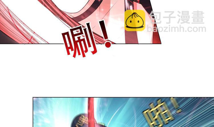 第11话 恼羞成怒26