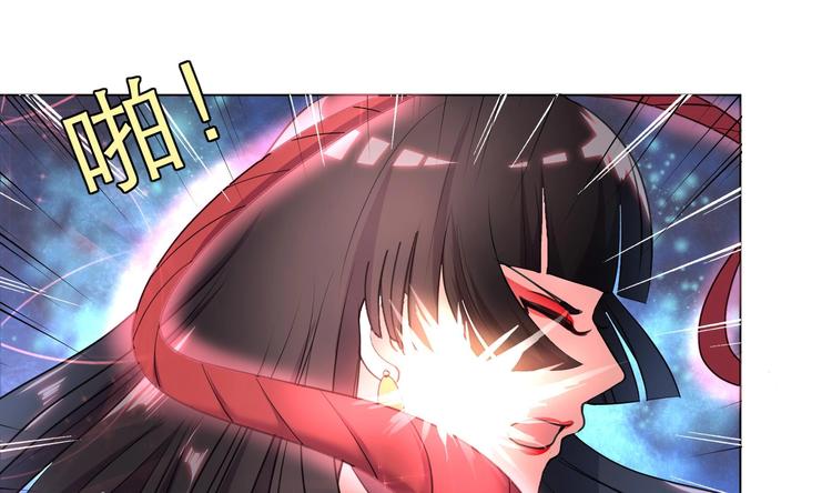 第11话 恼羞成怒30