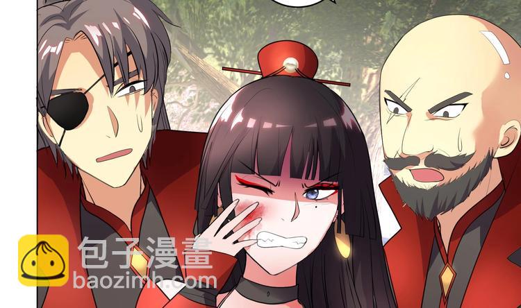第11话 恼羞成怒32