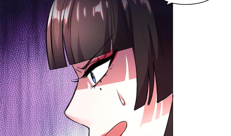 第11话 恼羞成怒34