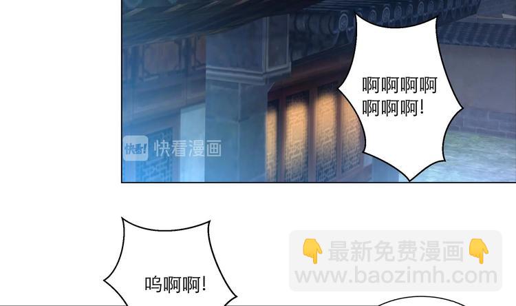 第13话 拜师学艺21
