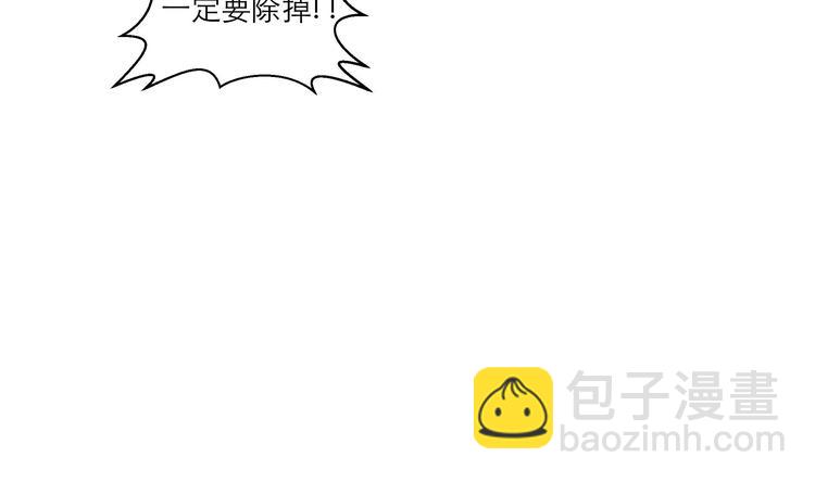 第13话 拜师学艺37