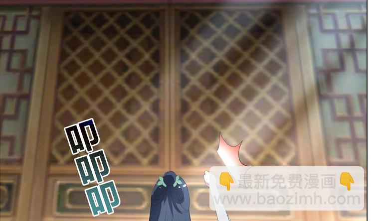 第13话 拜师学艺4