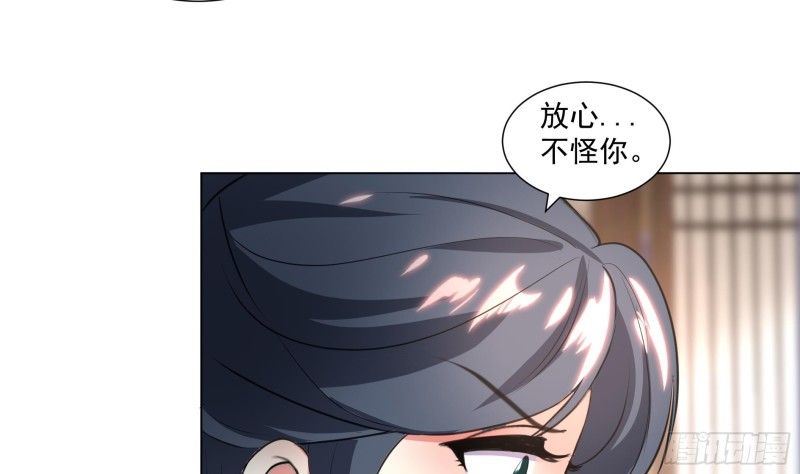 第19回 福尔摩斯琳26