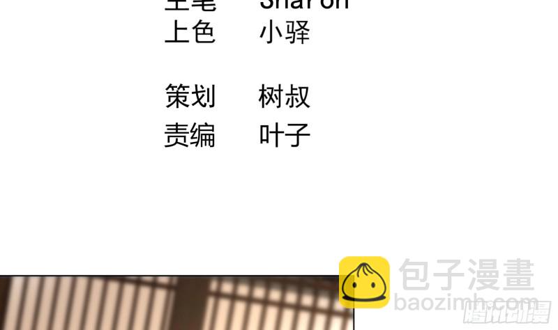 第19回 福尔摩斯琳3