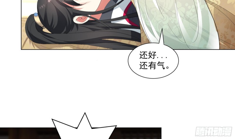 第19回 福尔摩斯琳7