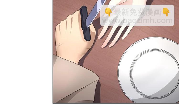 第20话 被发现了！10