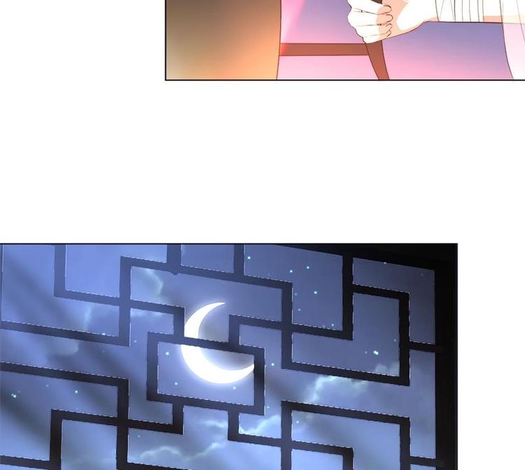 第20话 被发现了！22