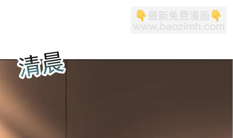 第20话 被发现了！24