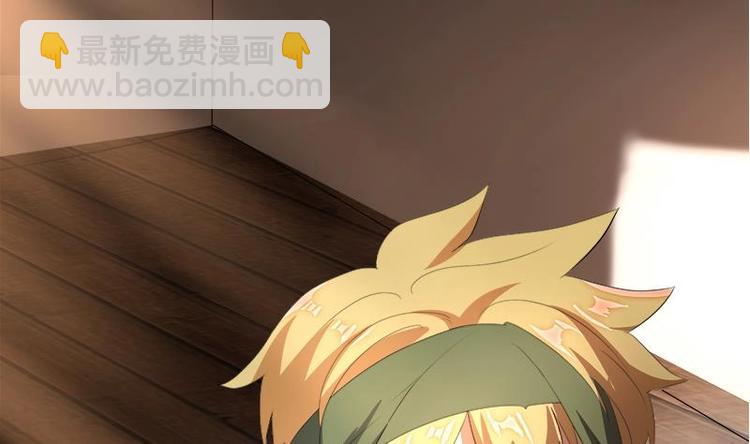 第20话 被发现了！25