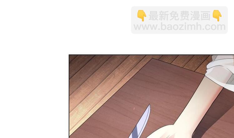 第20话 被发现了！9