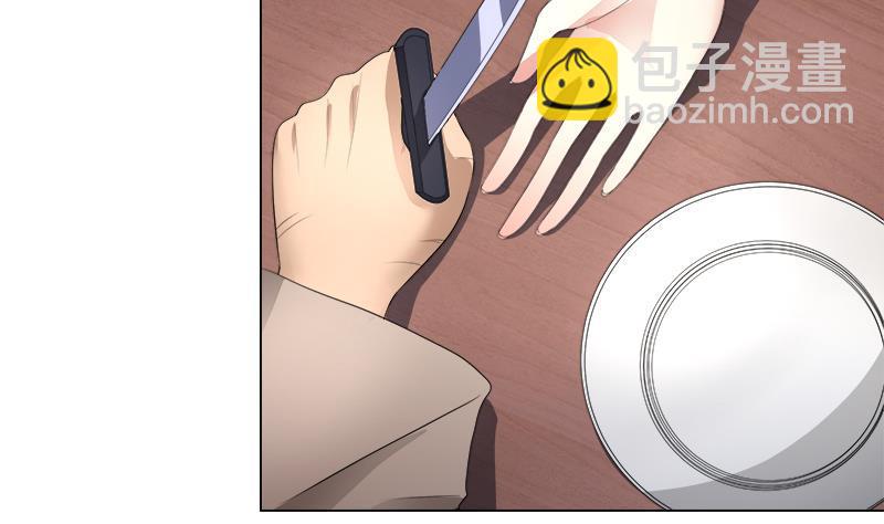 第20回 被发现了！10