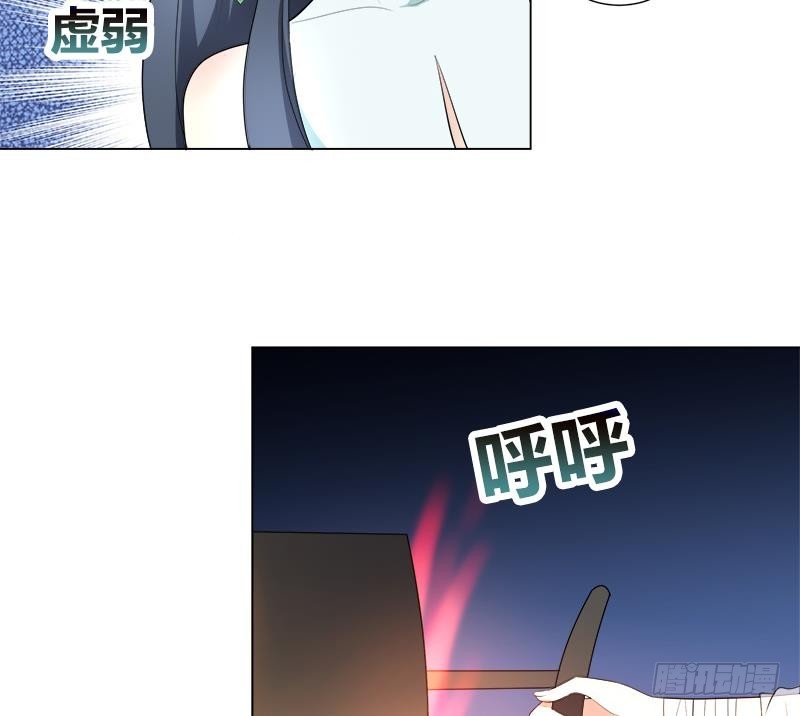 第20回 被发现了！21