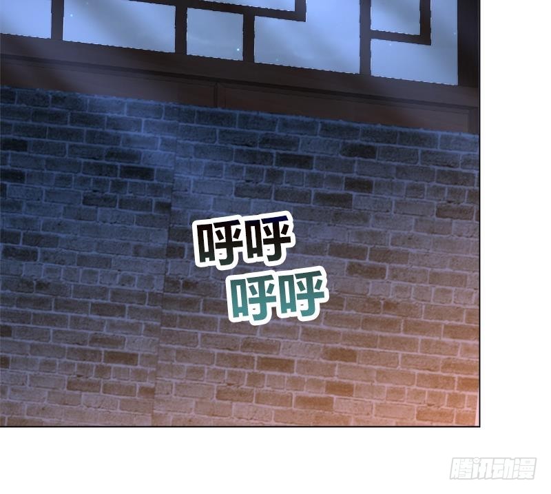 第20回 被发现了！23