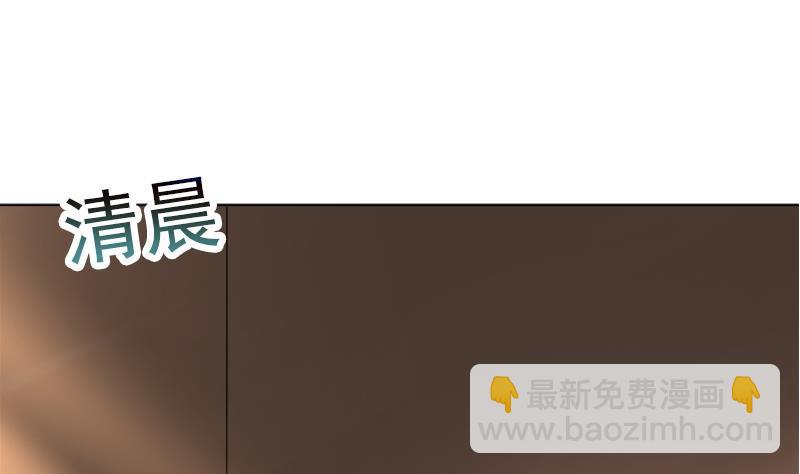第20回 被发现了！24