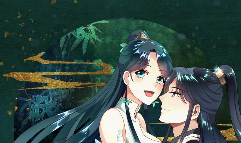 第21回 下手狠毒0