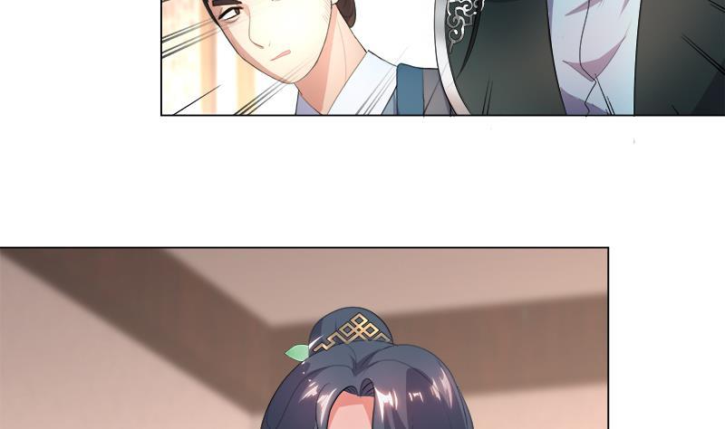 第21回 下手狠毒15