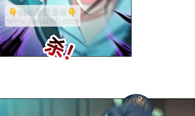 第21回 下手狠毒30