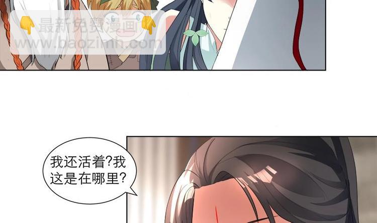 第22话 一切有我5