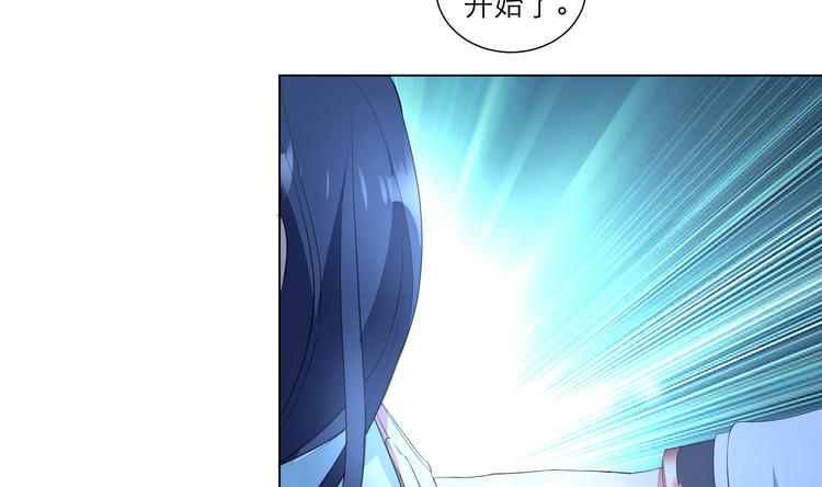 第23话 气疗14