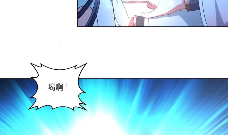 第23话 气疗15