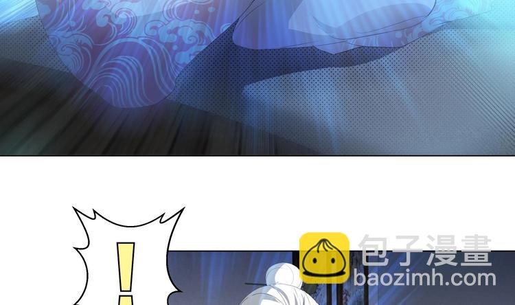 第23话 气疗17