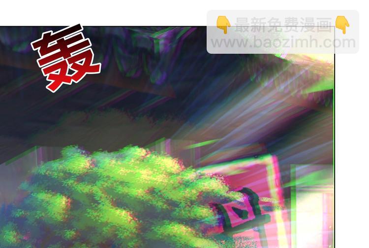 第23话 气疗19