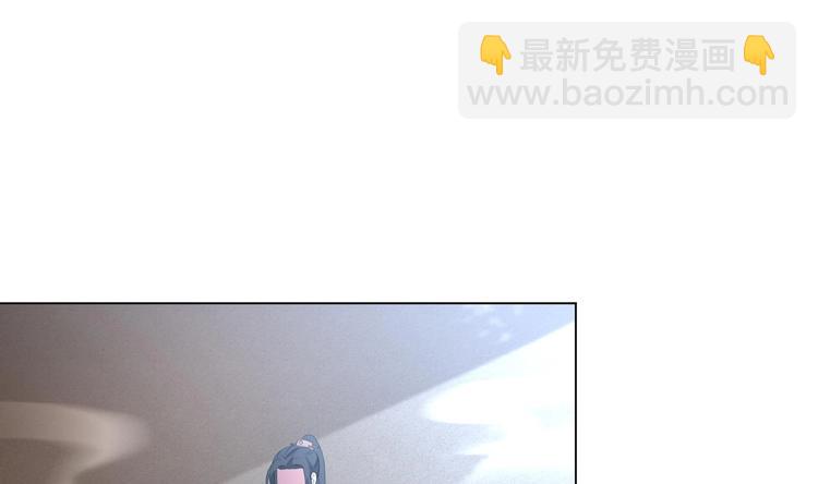 第23话 气疗21