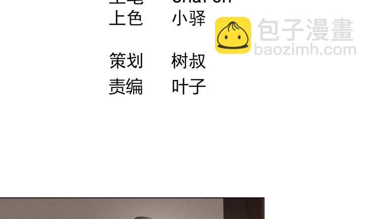 第23话 气疗3
