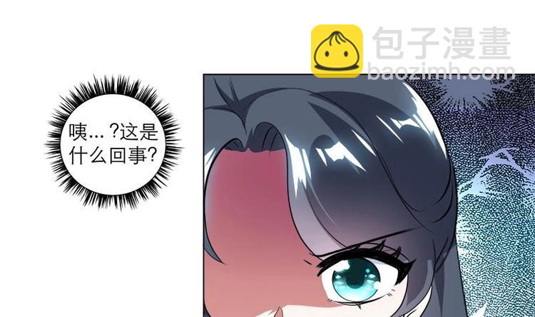 第25话 全部一起上！10