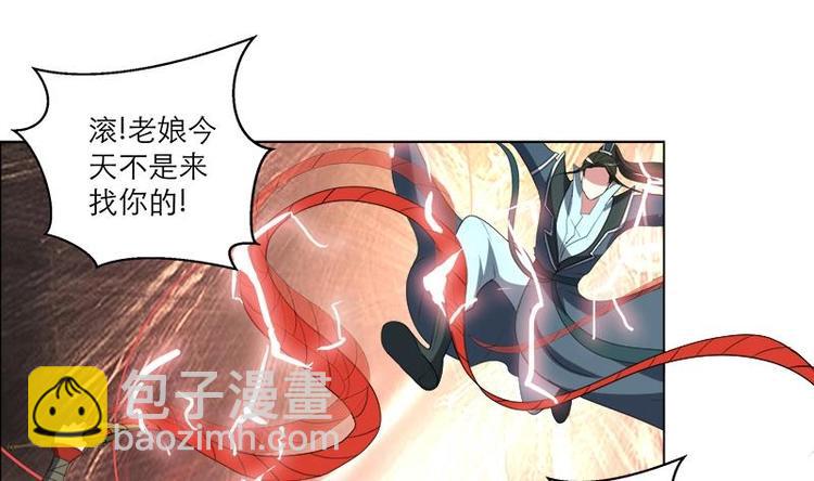 第25话 全部一起上！18