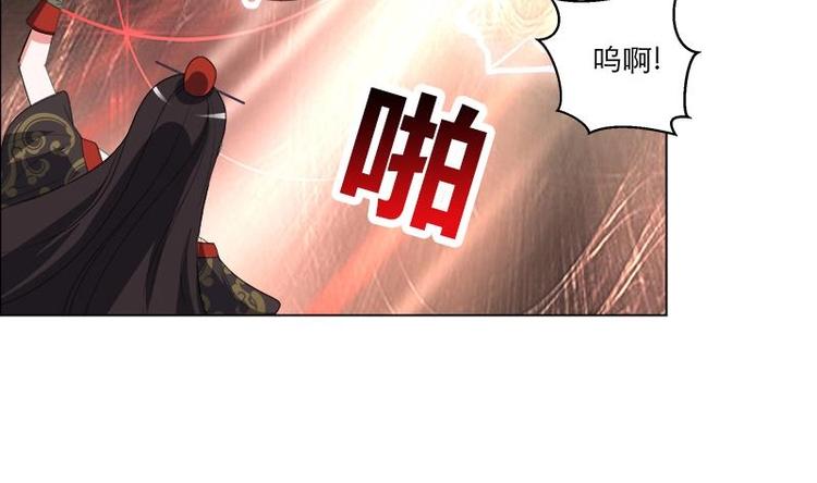 第25话 全部一起上！19