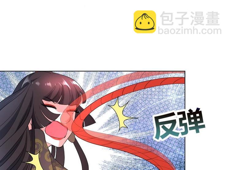 第25话 全部一起上！31