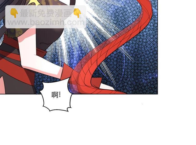 第25话 全部一起上！32