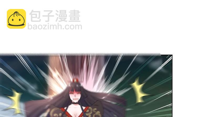 第25话 全部一起上！33