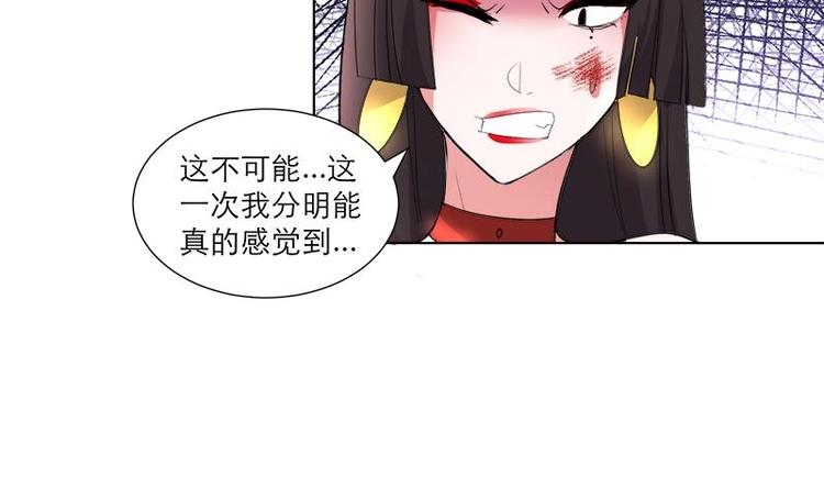 第25话 全部一起上！36