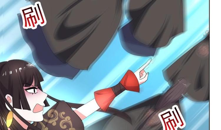 第25话 全部一起上！40