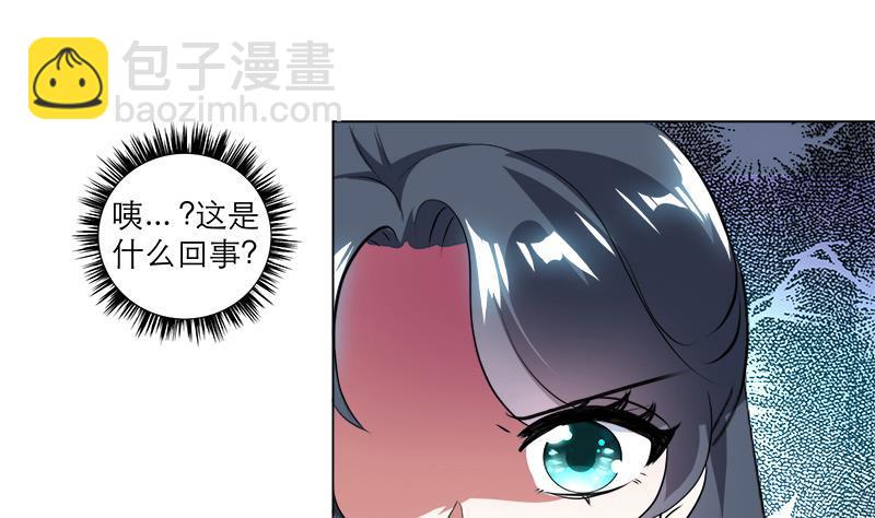 第25回 全部一起上！10
