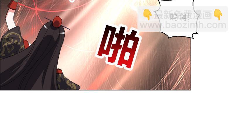 第25回 全部一起上！19