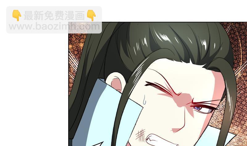 第25回 全部一起上！20